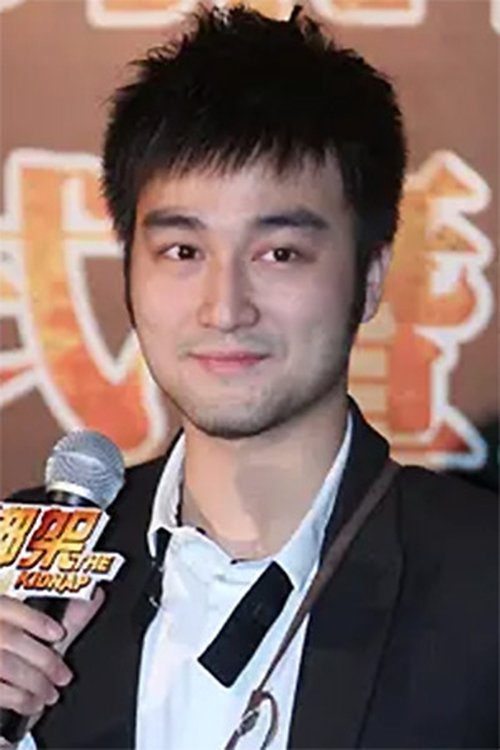 Foto de perfil de Yu Gu