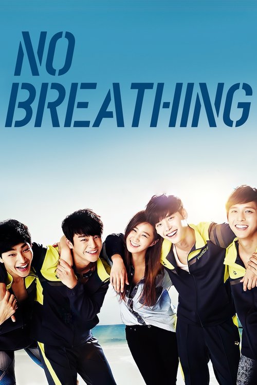 No Breathing movie poster