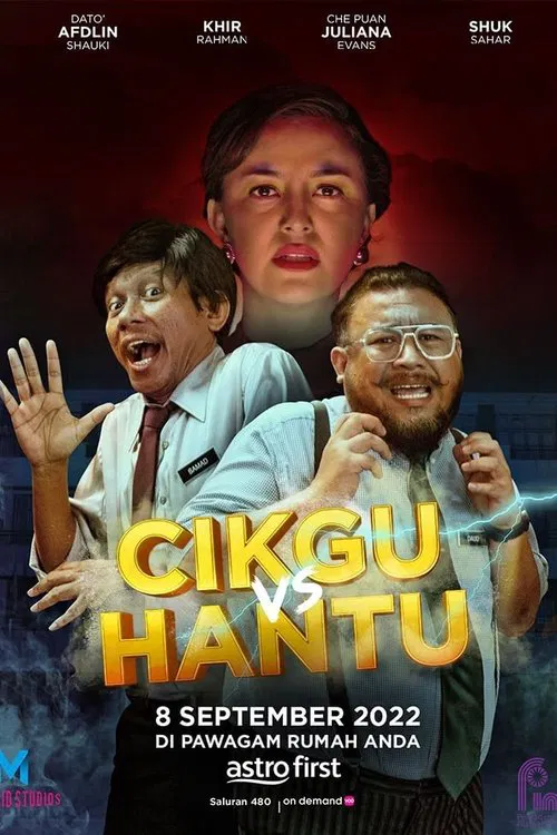 Cikgu VS Hantu movie poster