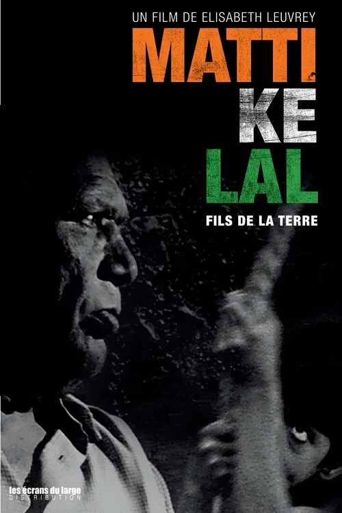 Matti Ke Lal, fils de la terre movie poster