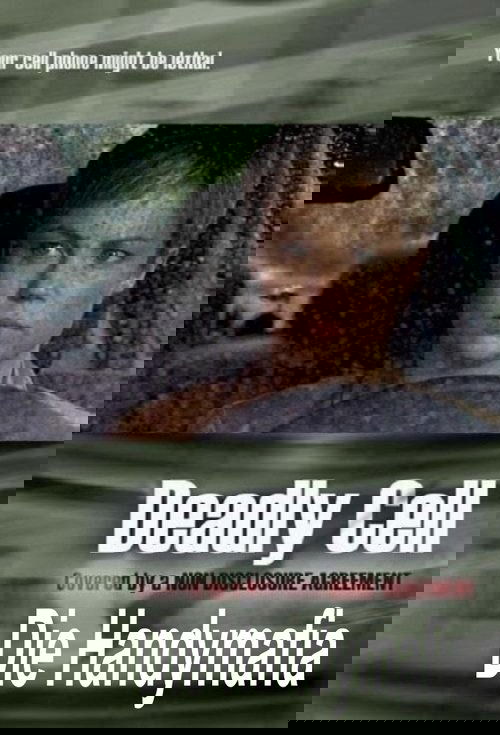 NDA - Salassapitosopimus movie poster