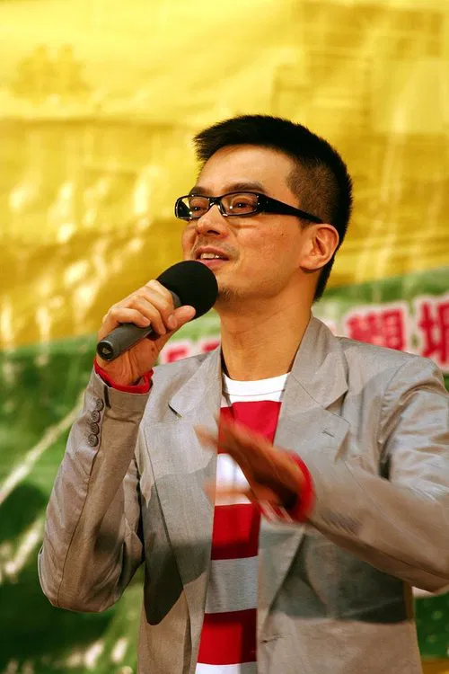 Anthony Wong Yiu-ming profile picture