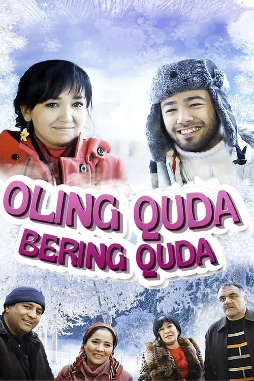 Oling quda, bering quda movie poster