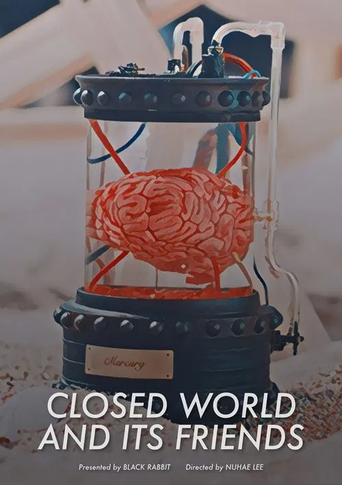 Closed World and Its Friends movie poster