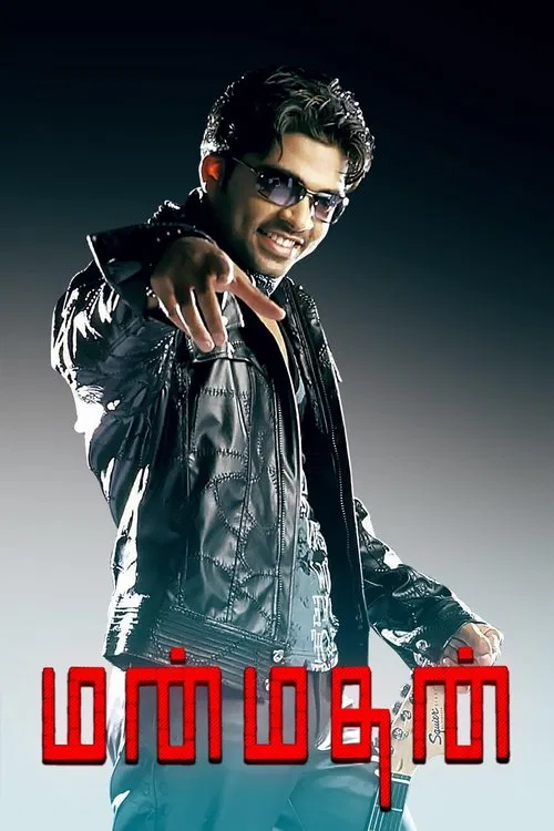 Manmadhan movie poster