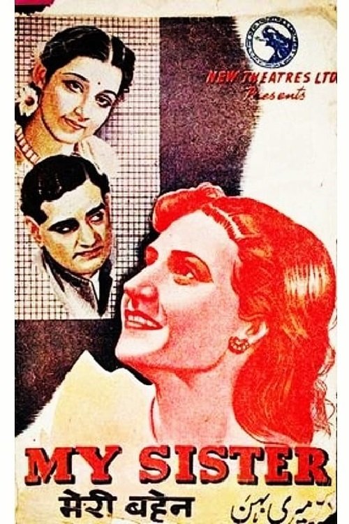 My Sister movie poster