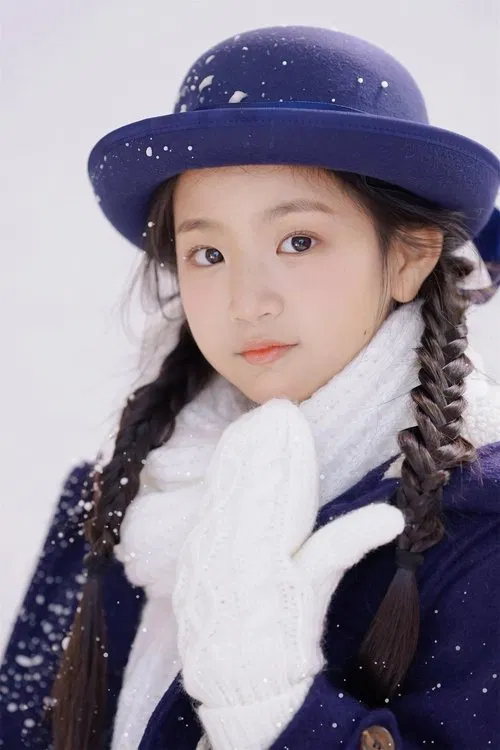 Yingying Cai profile picture