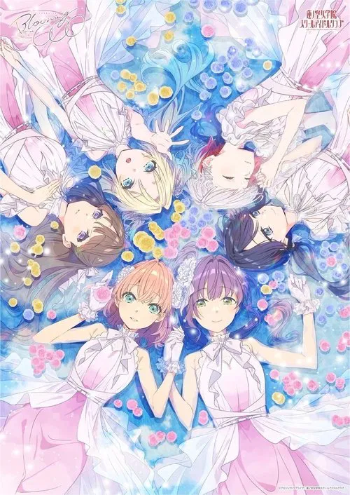 Love Live! Hasunosora Girls' High School Idol Club 2nd Live Tour ~Blooming with ○○○~ movie poster