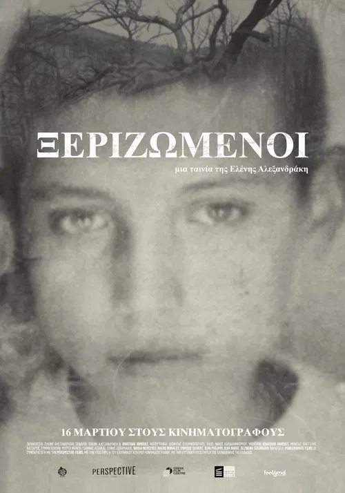 Poster do filme Uprootings