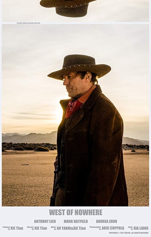West of Nowhere movie poster