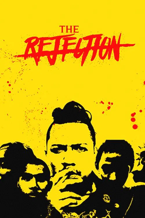 The Rejection movie poster