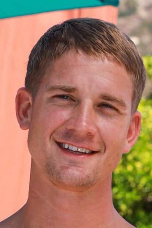 Brandon Anderson profile picture