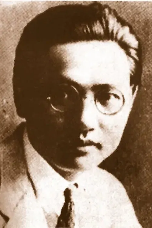 Foto de perfil de Shen Hong