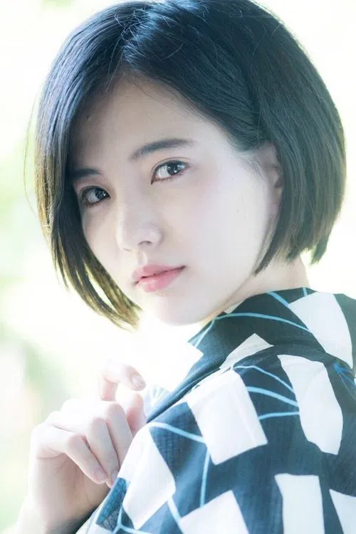 Ai Yamamoto profile picture