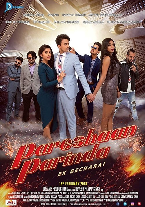 Pareshaan Parinda movie poster