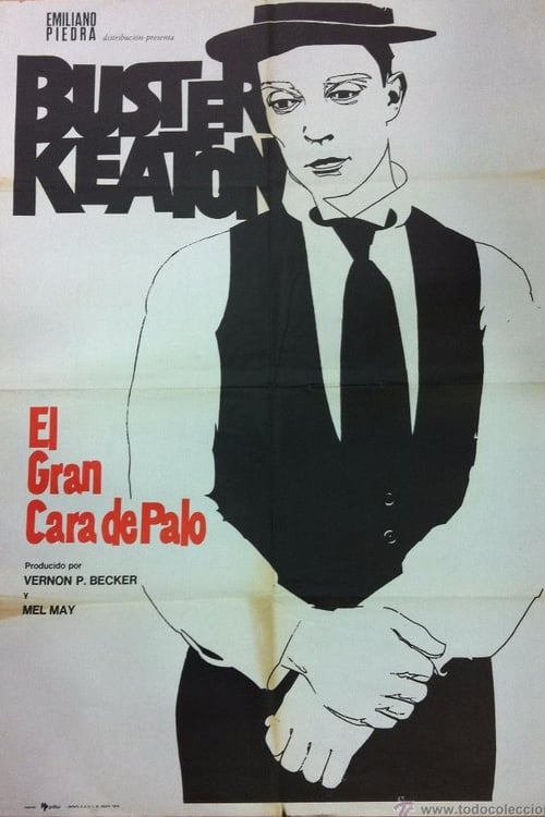 The Great Stone Face movie poster