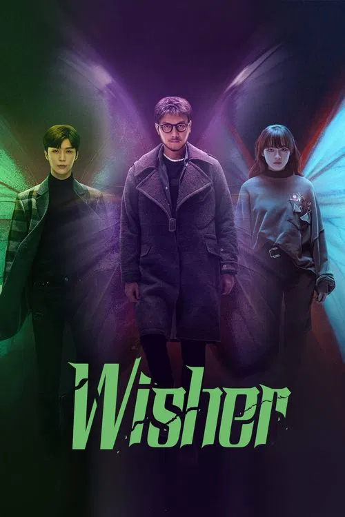 Wisher tv show poster