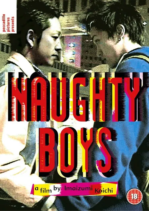 Naughty Boys movie poster
