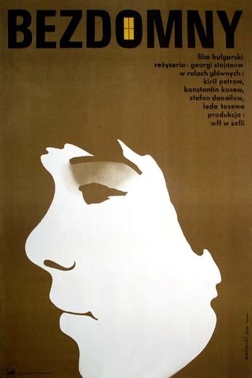 Houses Without Fences movie poster