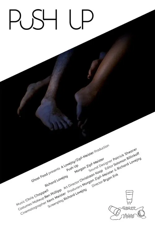 Push Up movie poster
