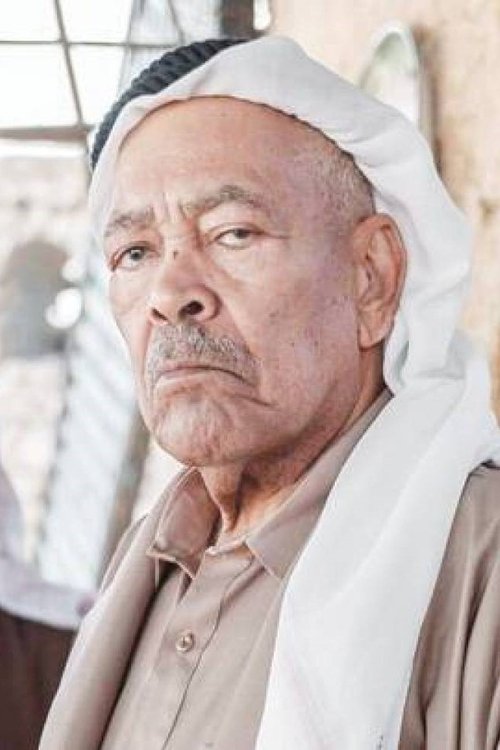 Sad Al-Faraj profile picture