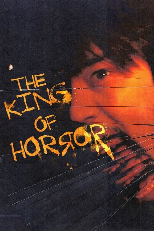 The King of Horror movie poster