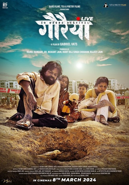 Gauraiya Live movie poster