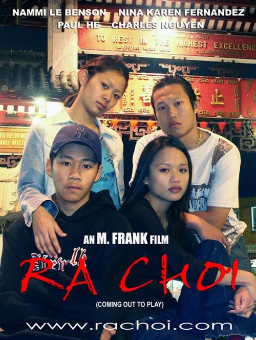 Ra Choi movie poster