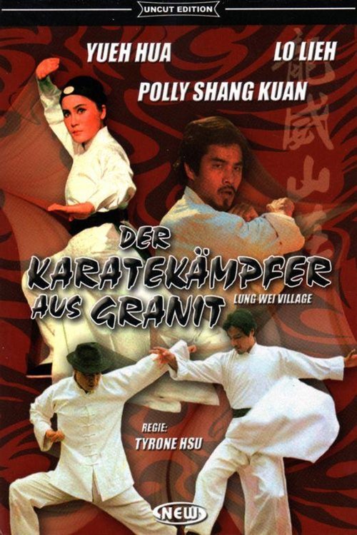 Lung Wei Village movie poster