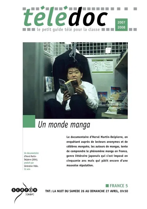 Poster do filme Manga World