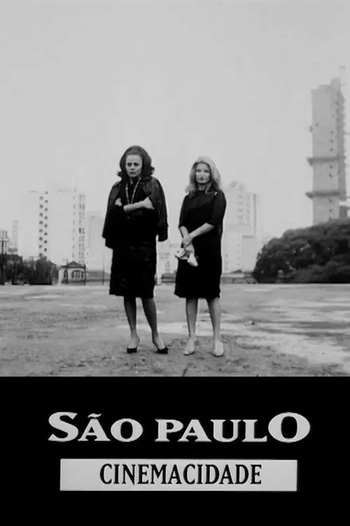 São Paulo, Cinemacity movie poster