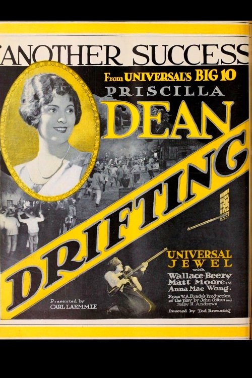 Drifting movie poster