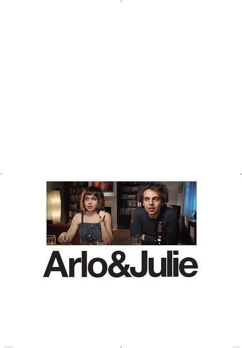 Arlo and Julie movie poster