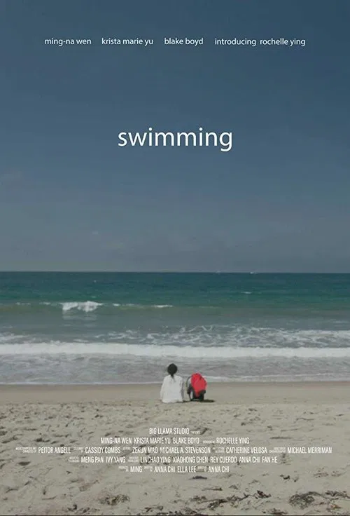 Swimming movie poster