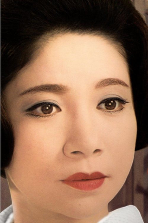 Chiemi Eri profile picture