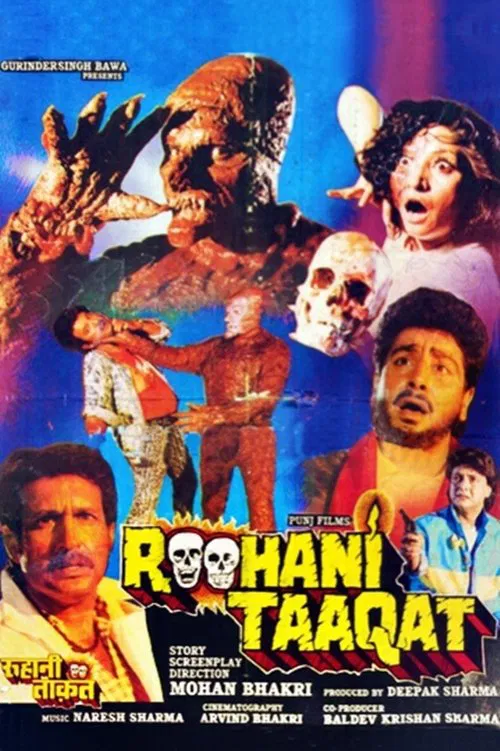 Poster do filme Roohani Taaqat