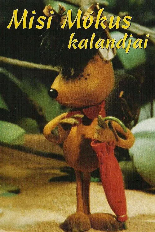 Misi Mókus kalandjai movie poster