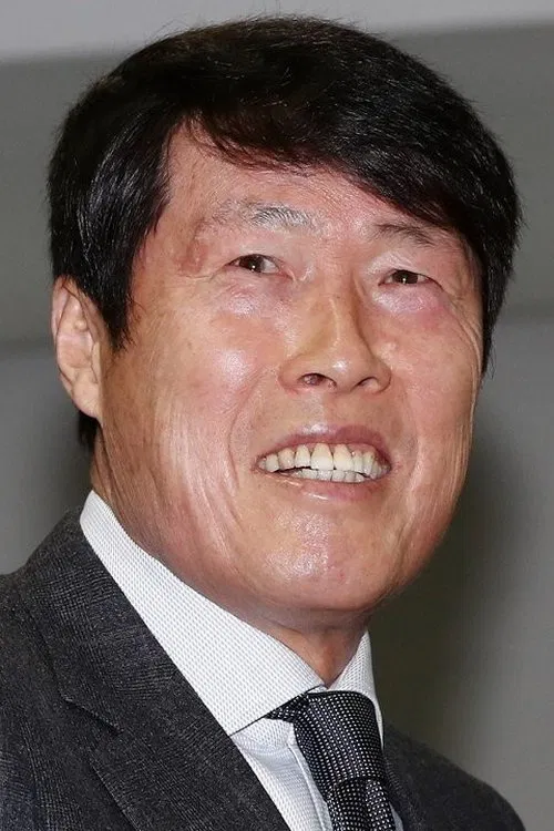 Foto de perfil de Cha Bum-kun
