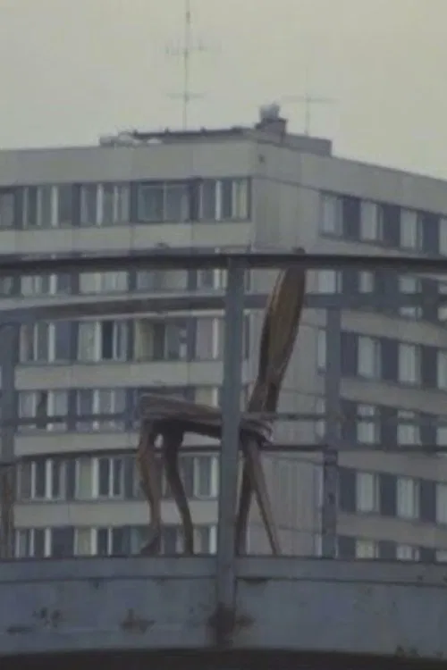 The Chair movie poster