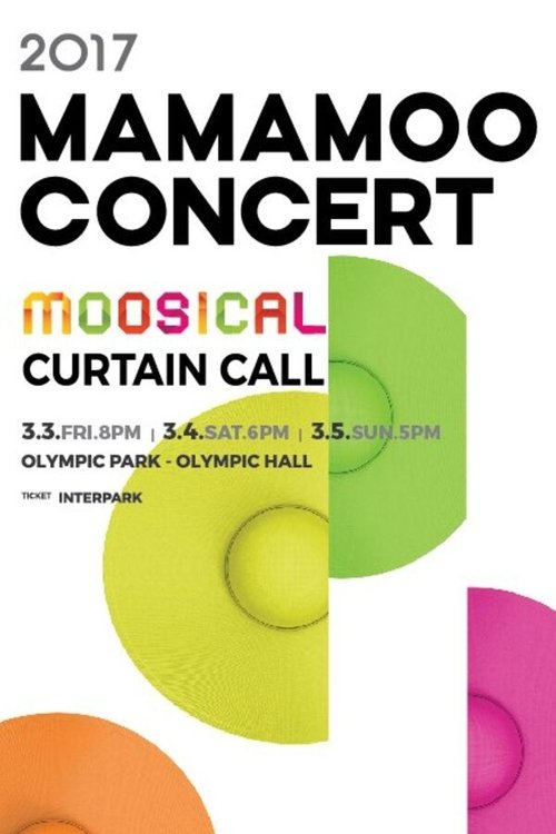 Moosical: Curtain Call movie poster