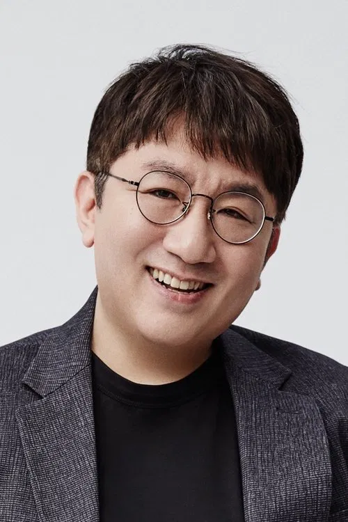 Foto de perfil de Bang Si-hyuk