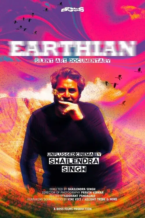 Earthian movie poster