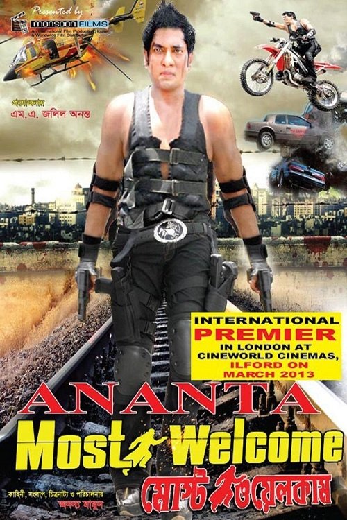Most Welcome movie poster
