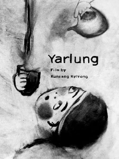 Yarlung movie poster