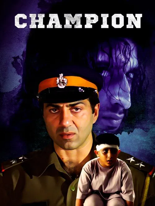 Champion movie poster