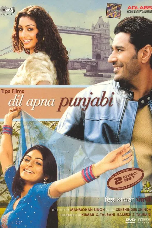Dil Apna Punjabi movie poster