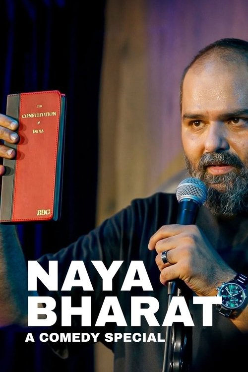 Poster do filme New India