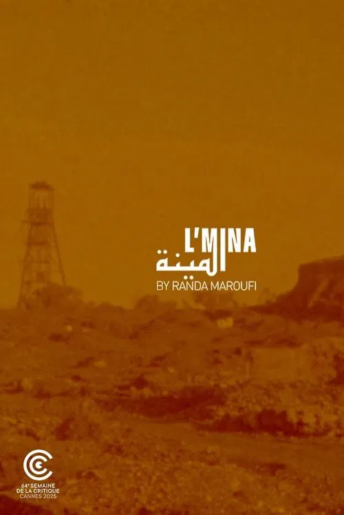 The Mine movie poster