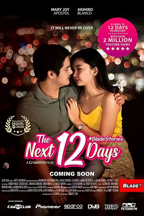 The Next 12 Days movie poster