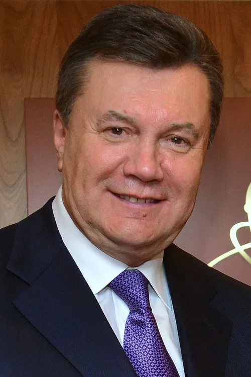 Victor Yanukovich profile picture
